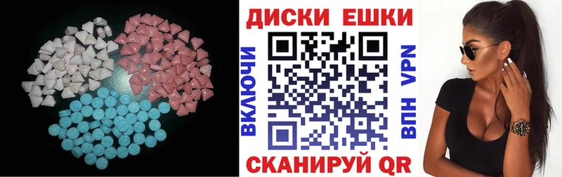 Купить где  Бирск  Ecstasy Punisher 