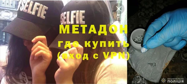 меф Липки