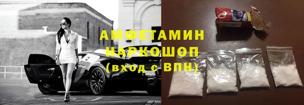 дмт Армянск