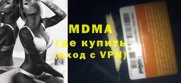 меф Липки