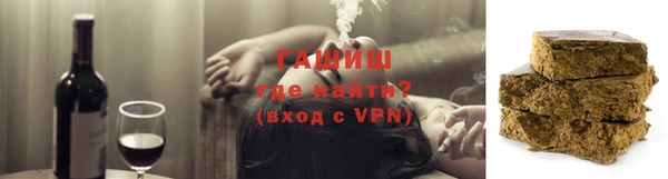 дмт Армянск