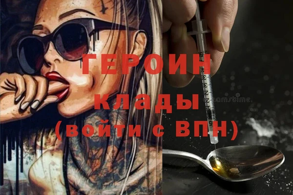 jwh Лиски