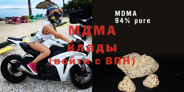 дмт Армянск