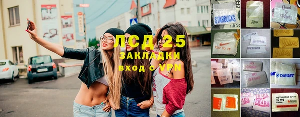 jwh Лиски