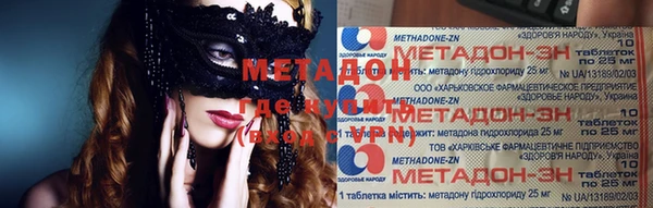 дмт Армянск