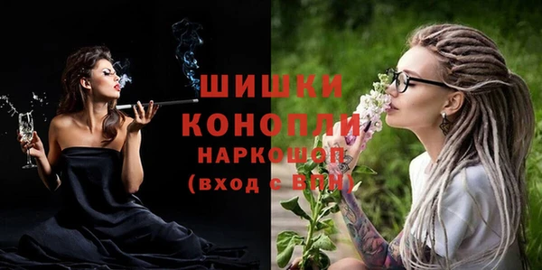 СК Лихославль