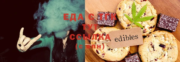 дмт Армянск