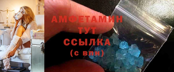 дмт Армянск