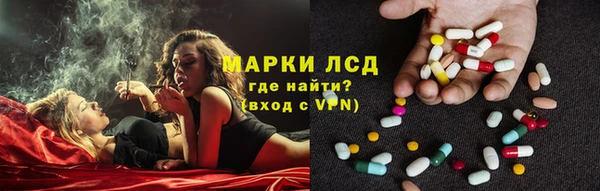 СК Лихославль
